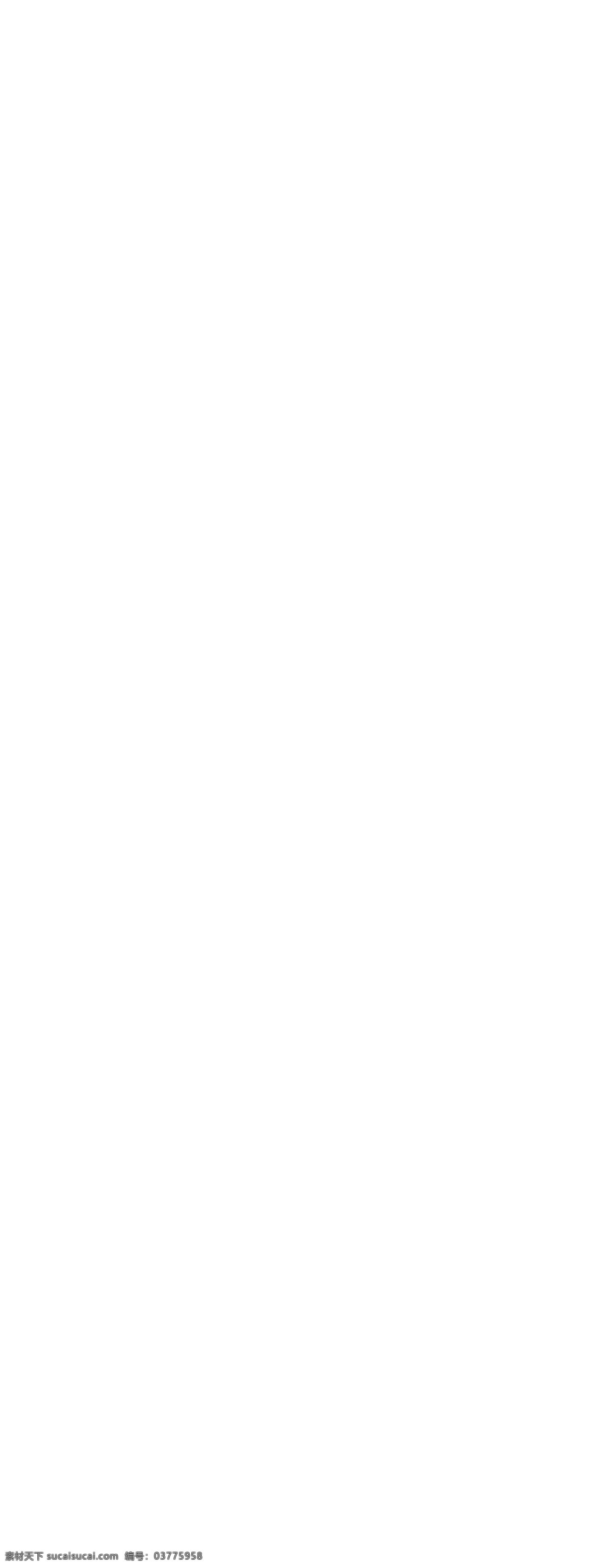 国庆 出游 季 x 展架 海报 x展架 促销 旅游海报 出游季 埃及游 大促 通用模板 文具 满减 国外游 深度游 日本游 樱花 富士山