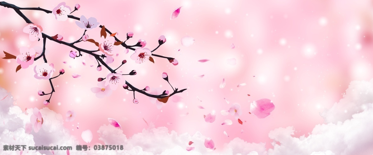 唯美 清新 桃花 背景 桃花节 春天 春季 春季上新 水彩 粉色 桃花矢量 中国风 树叶 植物