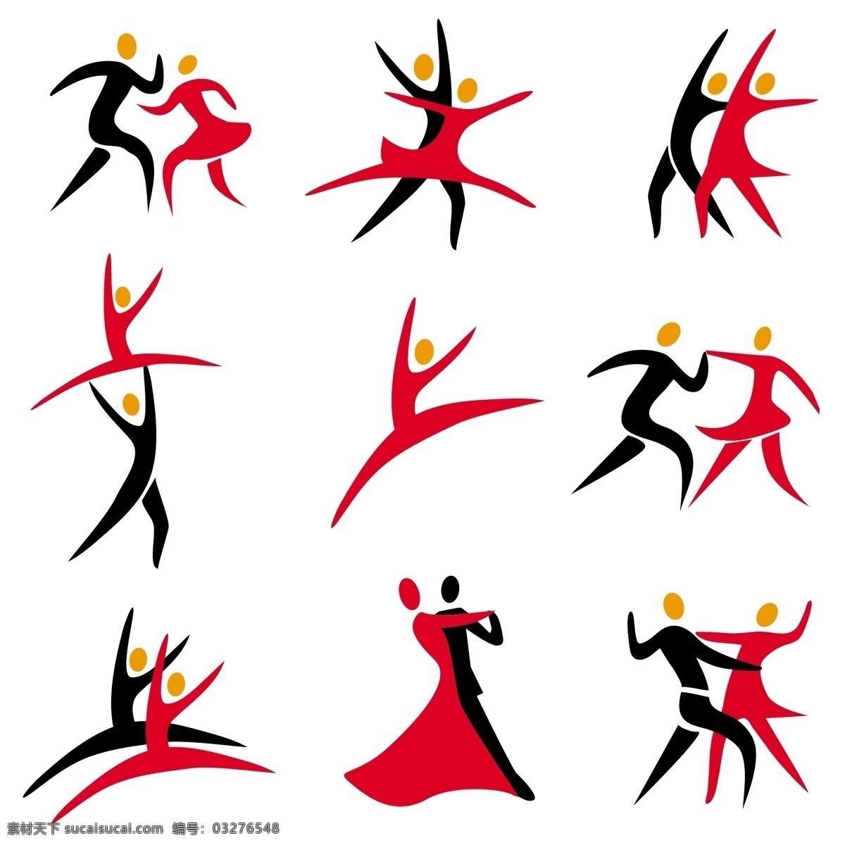 舞蹈图标 舞蹈标志 舞者 人物剪影 交际舞 跳舞 矢量 图标 标志 标签 logo 小图标 标识标志图标