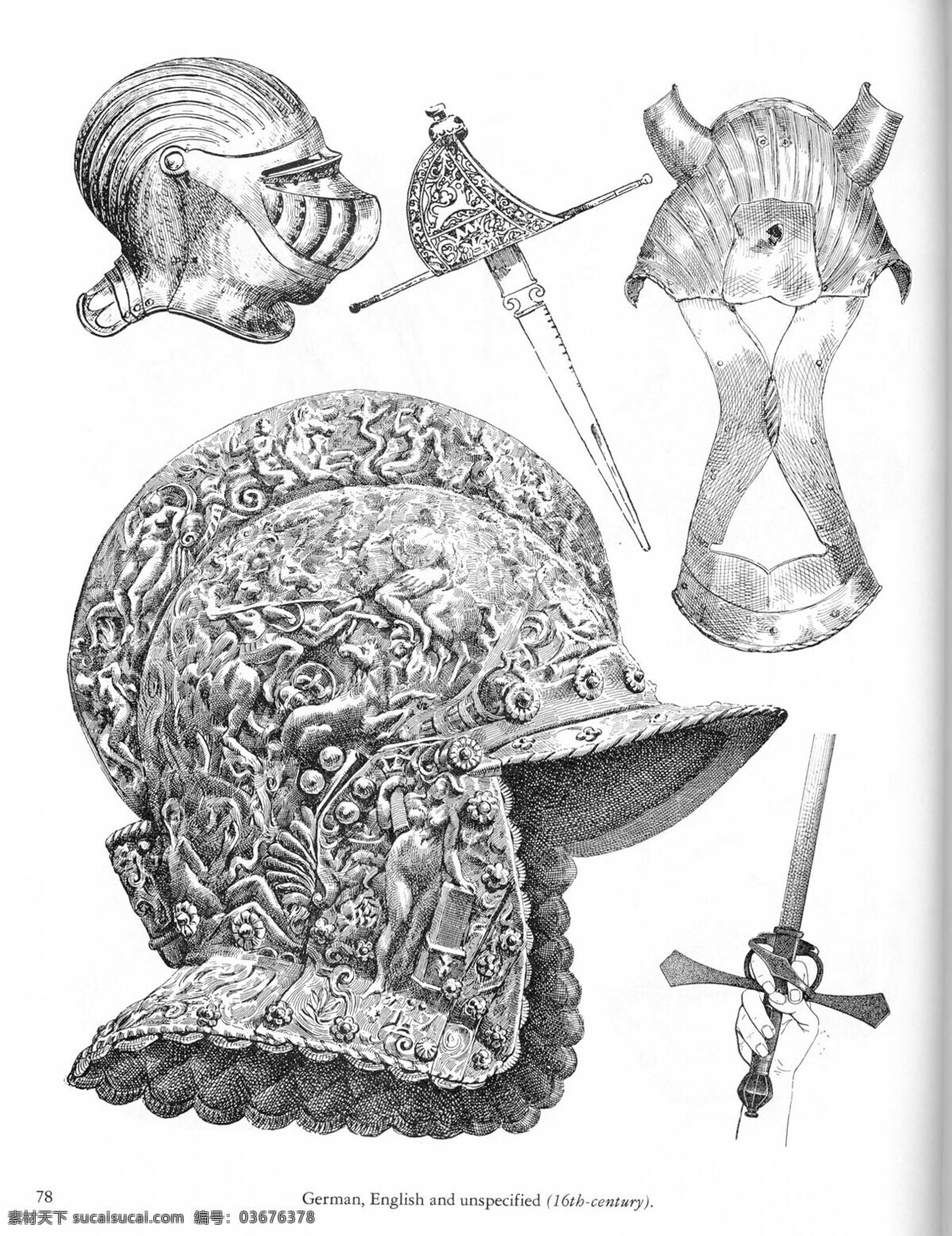 欧洲 古代 兵器 盔甲 头盔 骑士文化 欧洲骑士文化 传统文化 文化艺术