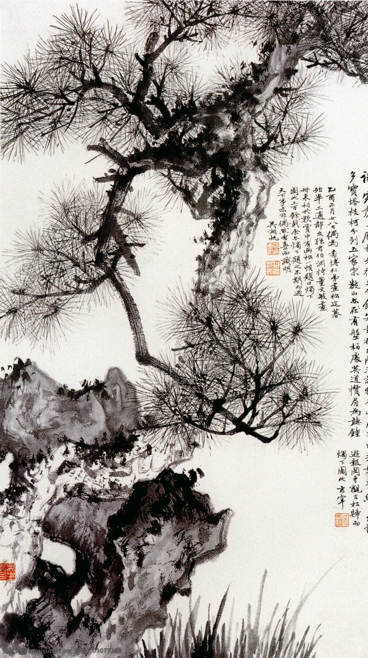 吴湖帆 松 石图 古图 画卷 卷轴 无框画 中国风 古画装饰画 装饰素材