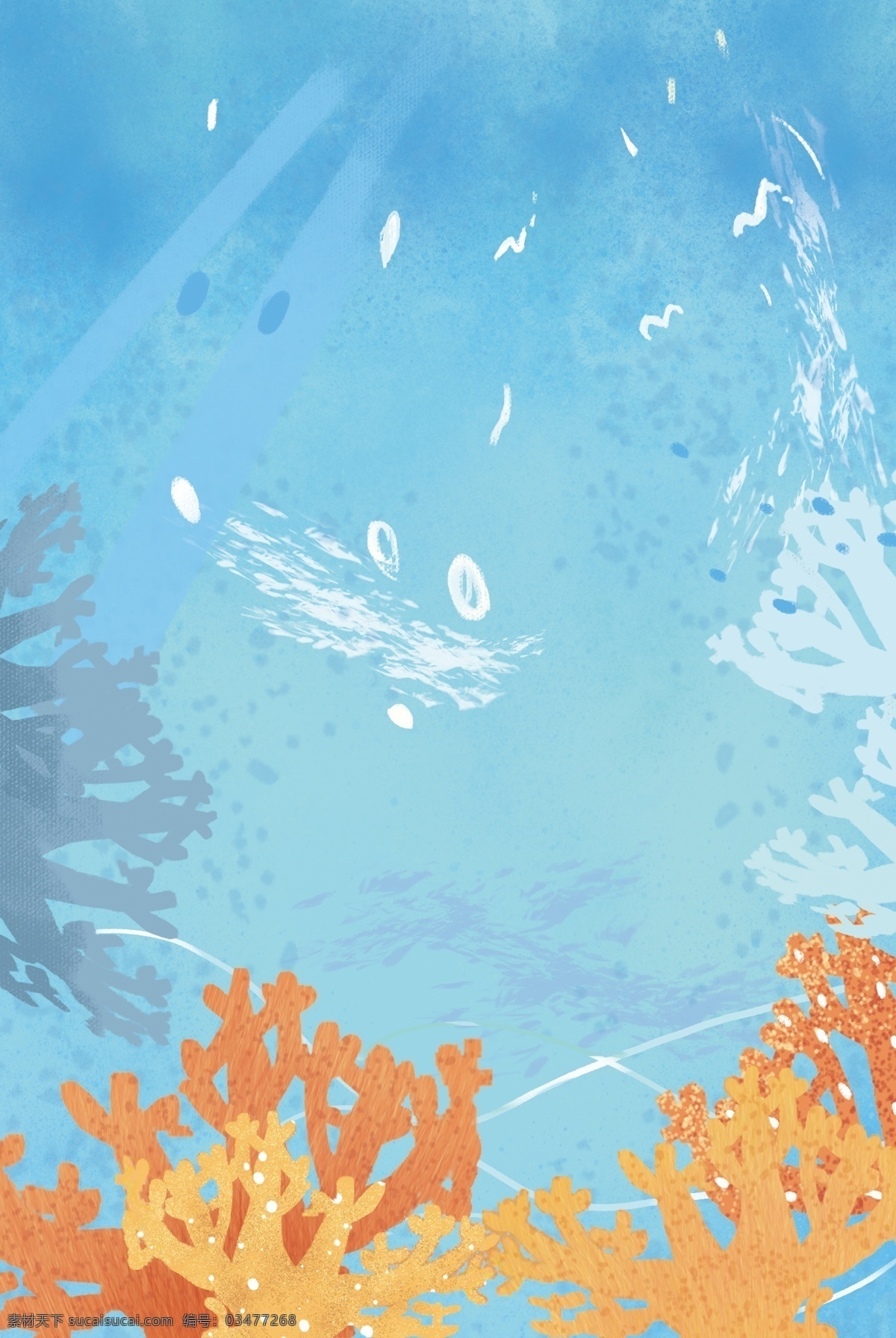蓝色 创意 风景 海底 背景 珊瑚 装饰 海浪 植物