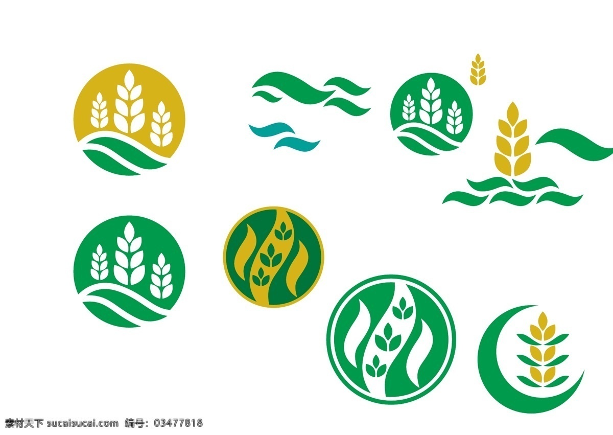 标志图形图片 标志 图形 大米 绿色 天然 矢量 碧水 标志图案 标志图标 其他图标