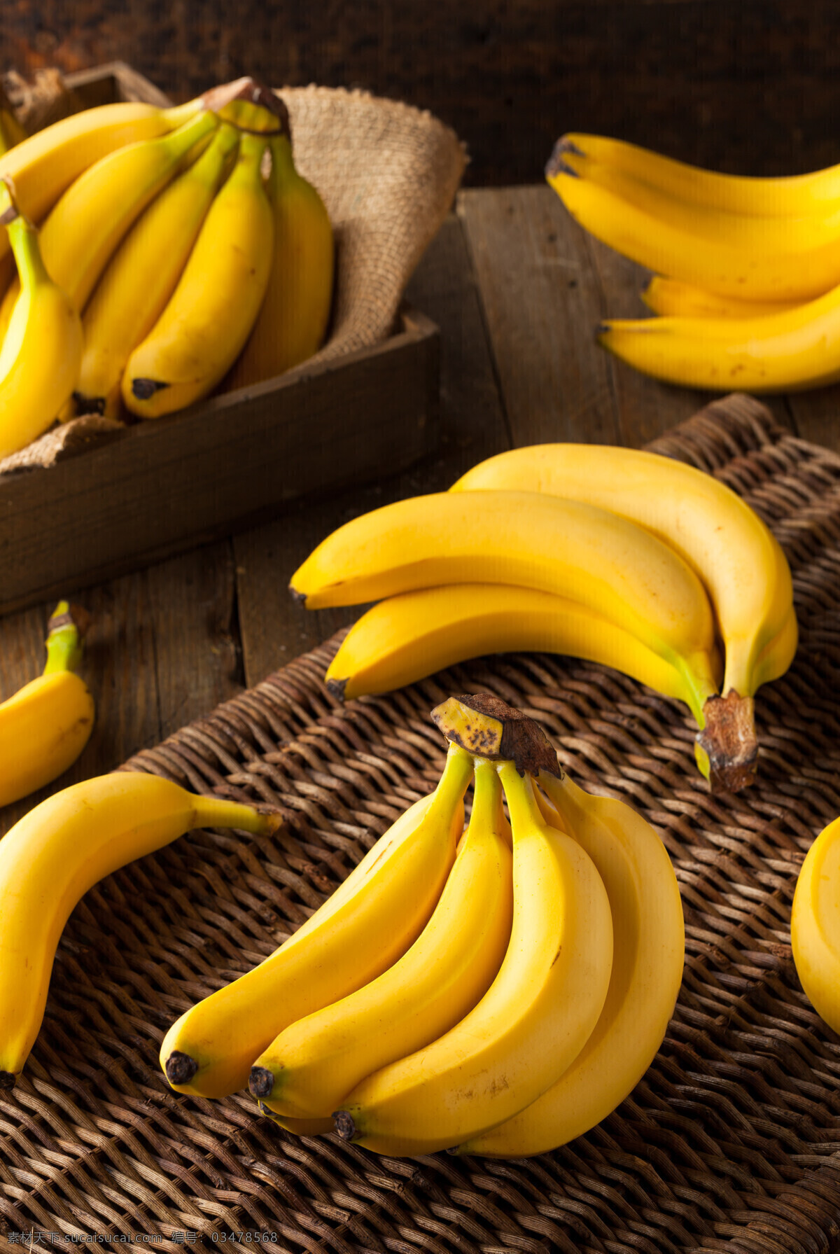 香蕉 水果 生香蕉 水果果实 鲜果蔬果 创意香蕉 切片香蕉 香蕉片 奶蕉 水果摄影 生物世界