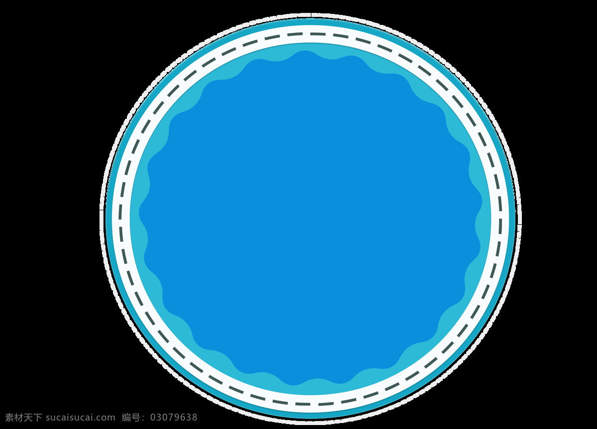 卡通 蓝色 圆环 元素 花边 png元素 透明元素 免抠元素