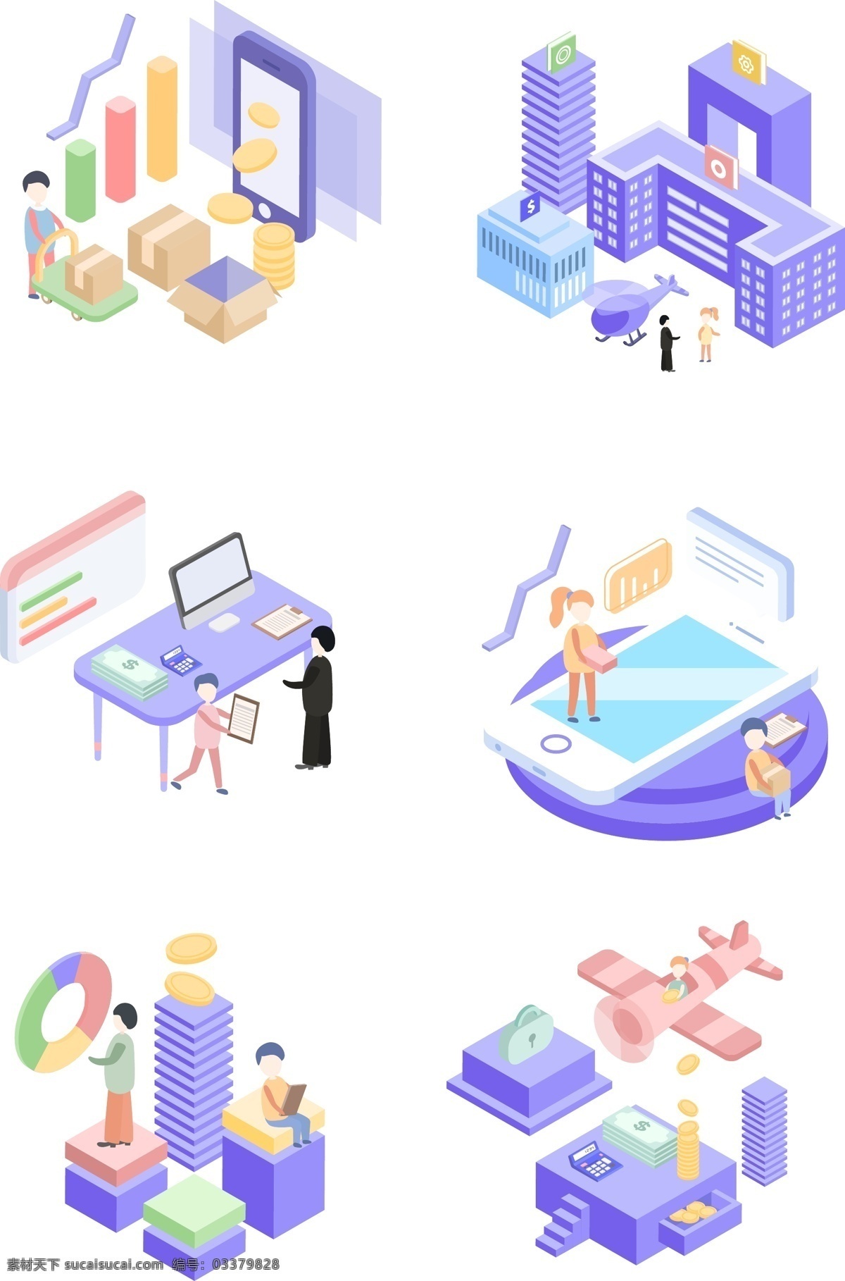 d 紫色 金融 科技人物 套 图 科技 大楼 人物 2.5d