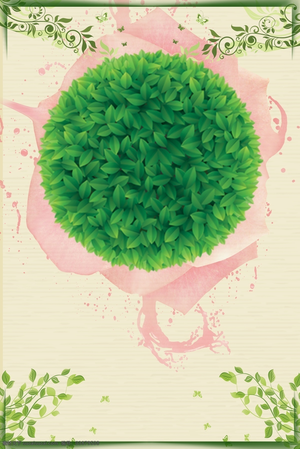 绿色 树叶 主题 背景 图 边框 清新 原创 文艺 质感 纹理 简约 极简 扁平 海报