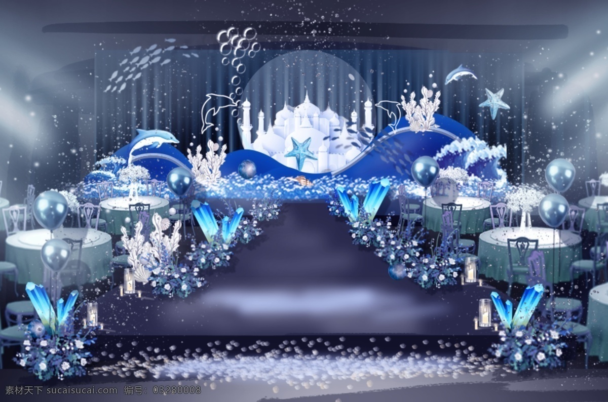 蓝色海洋婚礼效果图海洋鲸鱼海豚婚礼背景设计素材|空间|舞台美术|百川婚礼手绘 - 原创作品 - 站酷 (ZCOOL)