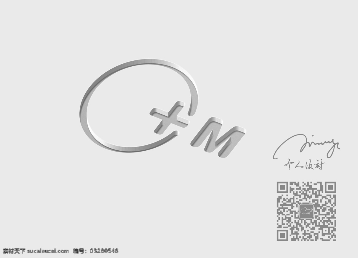 简约logo logo 现代 简约 极简 时尚 标志 标识 字母 图形