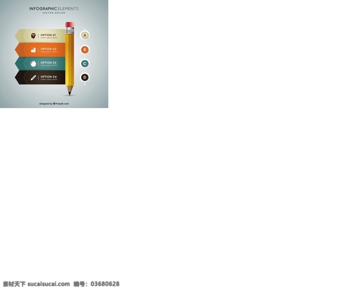 图表铅笔 图表 学校 模板 益智 时间表 苹果 图形 铅笔 图 信息 过程 界 数据 信息图表元素 元素 信息图形 infography 图表模板 灰色