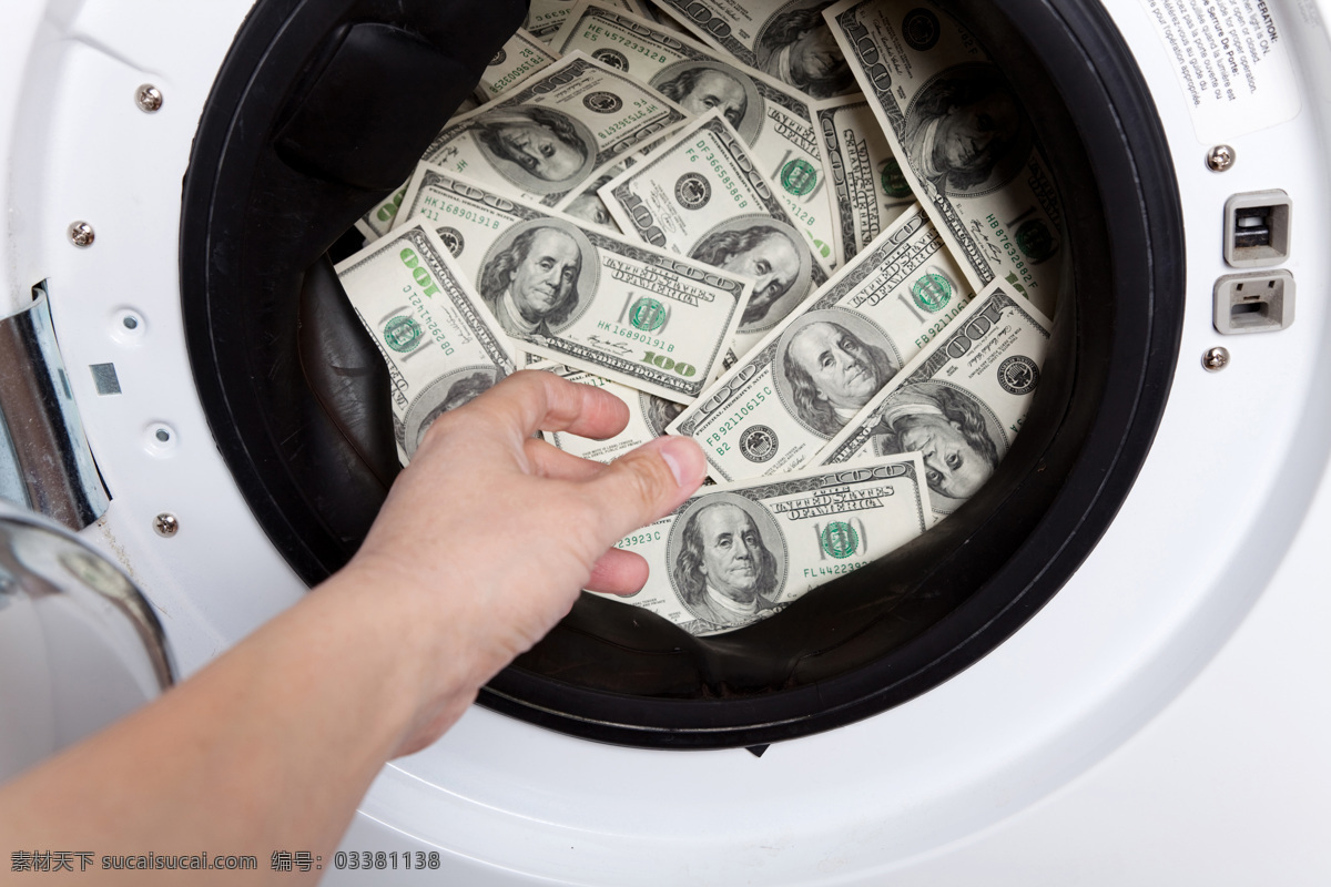 放进 洗衣机 纸币 电器 家电 洗衣机与钱币 金融 金融货币 商务金融