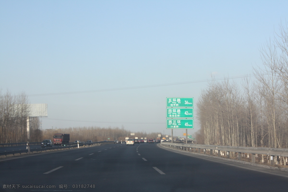 高速路 公路 指示牌 风景 自然风景 自然景观 灰色