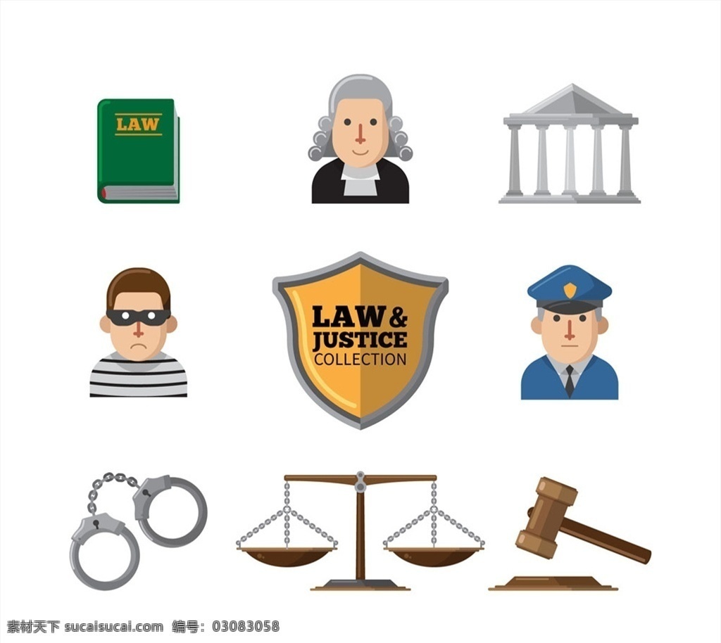 创意 法律 图标 矢量 法律图标 法律素材 法律元素 法官 手铐 犯人