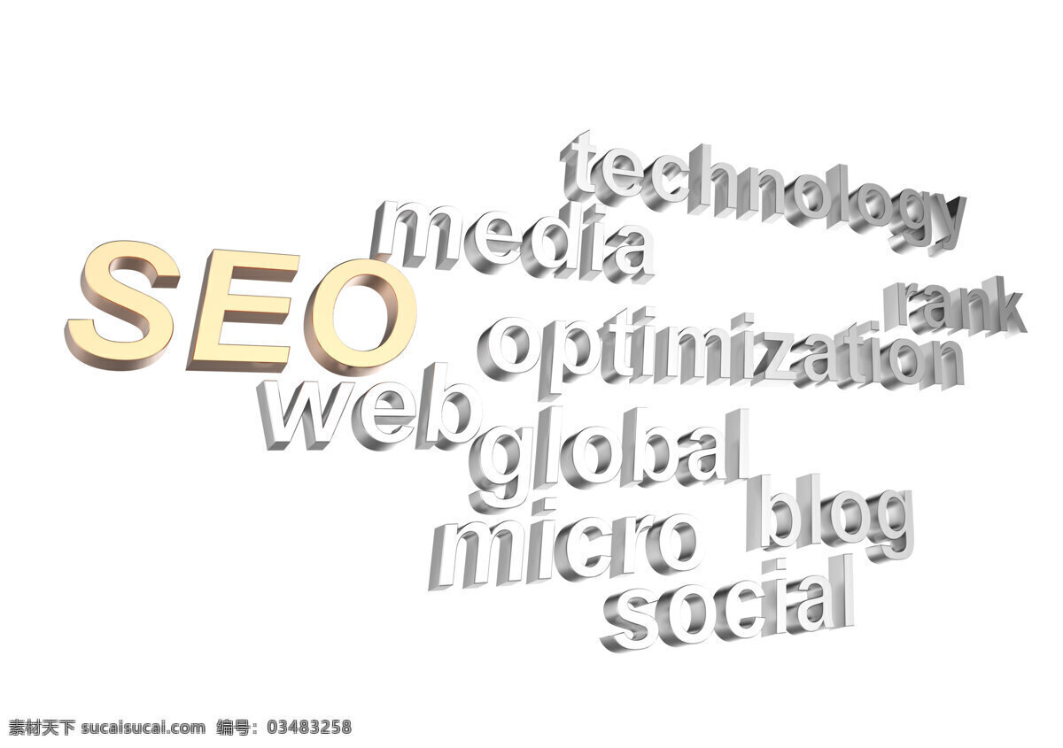 seo 商务金融