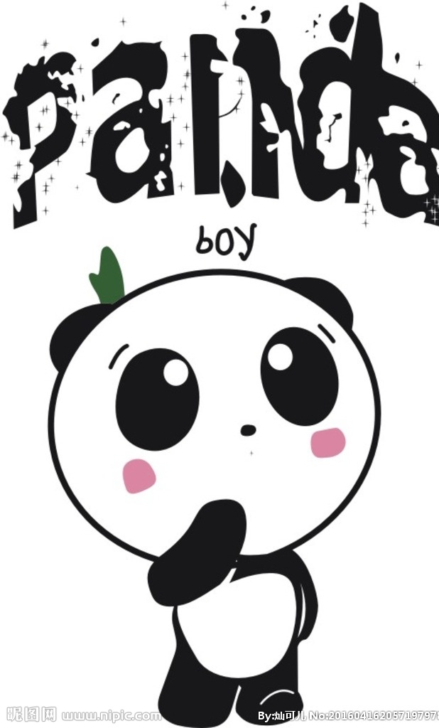 panda 印花 t恤 熊猫 墙贴 衣服印花 卡通 可爱 硅藻泥 标志图标 其他图标