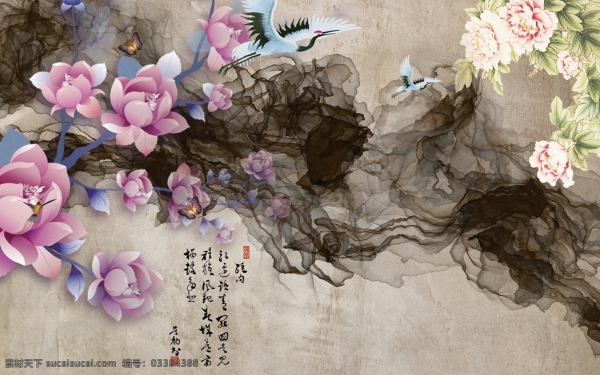 仙鹤 墨 墙纸 电视 背景 墙 手绘花鸟 粉色花朵 树木树枝 小鸟山脉 壁画 卡通 装饰 壁纸 插画 装饰画 客厅 室内 简约 滴墨 花 中式