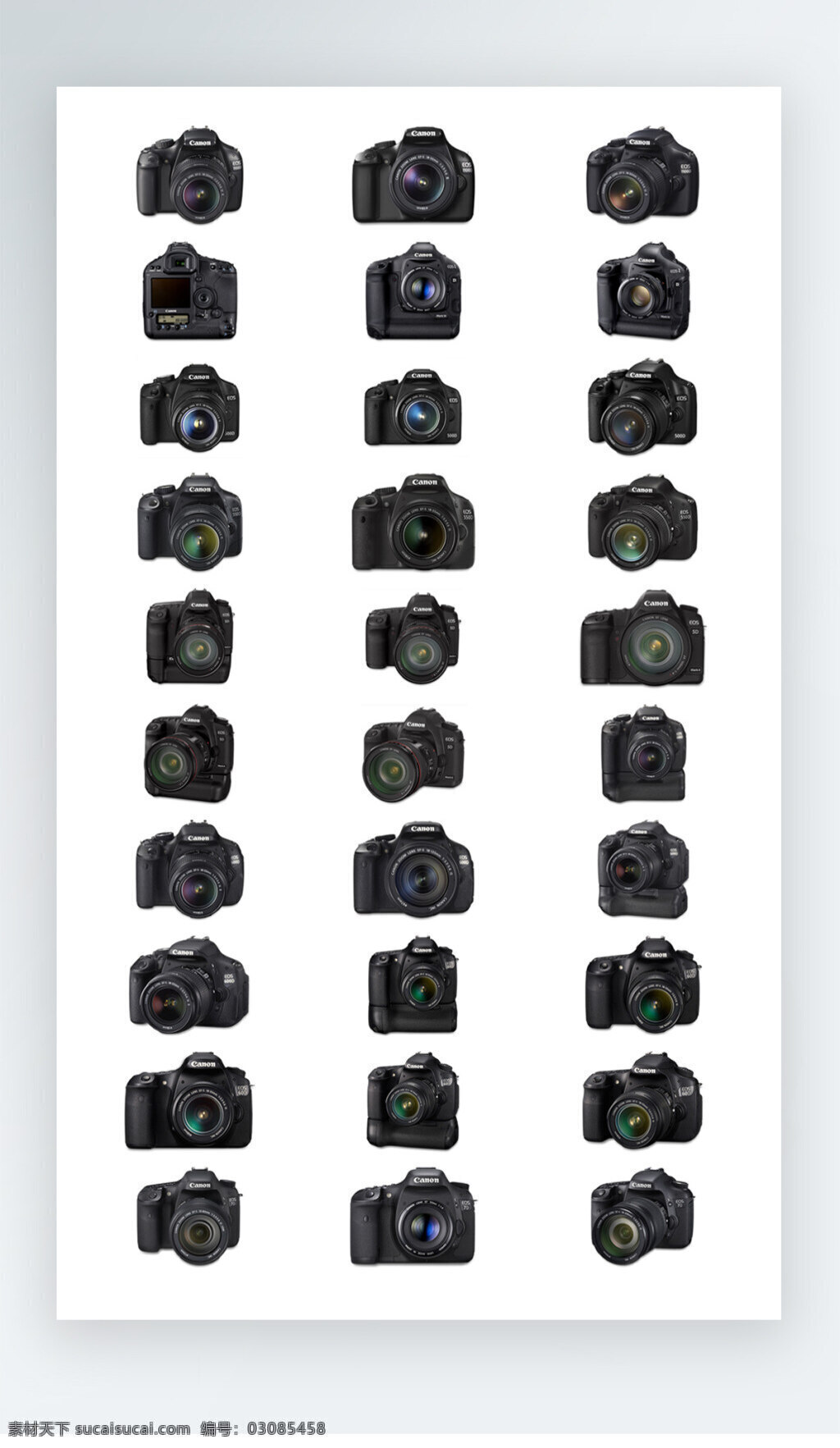 相机 图标 彩色 工具 iconpng 相机图标 彩色工具图标 icon