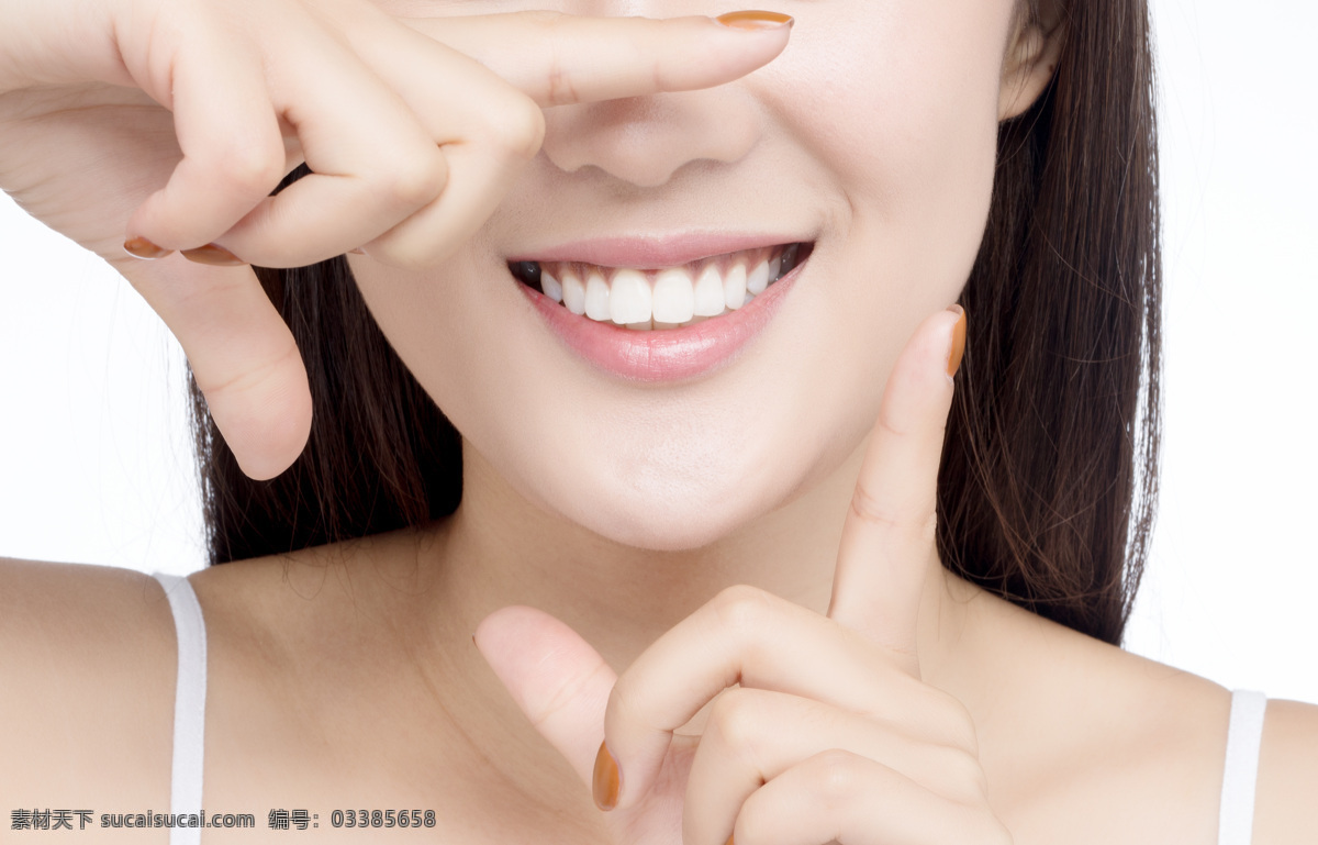 女性牙齿美白 牙齿 牙齿护理 美白牙齿 牙医 现代科技 医疗护理