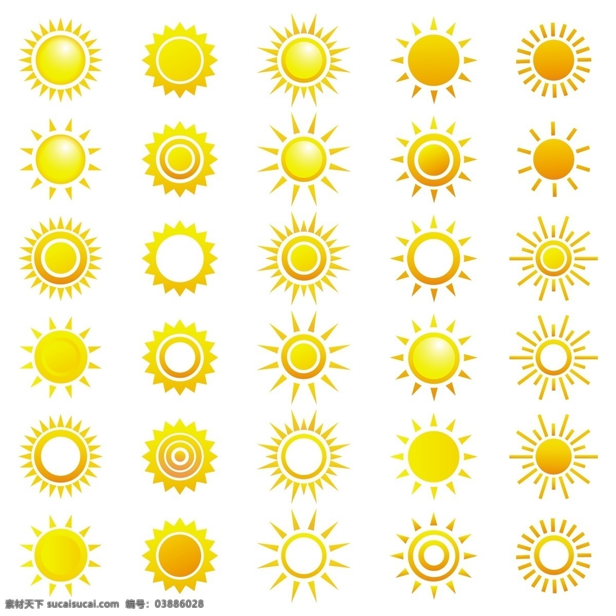 太阳 卡通太阳 阳光 插画 卡通 手绘 卡通太阳花 卡通设计 光芒 光线 矢量 网页小图标 标志图标
