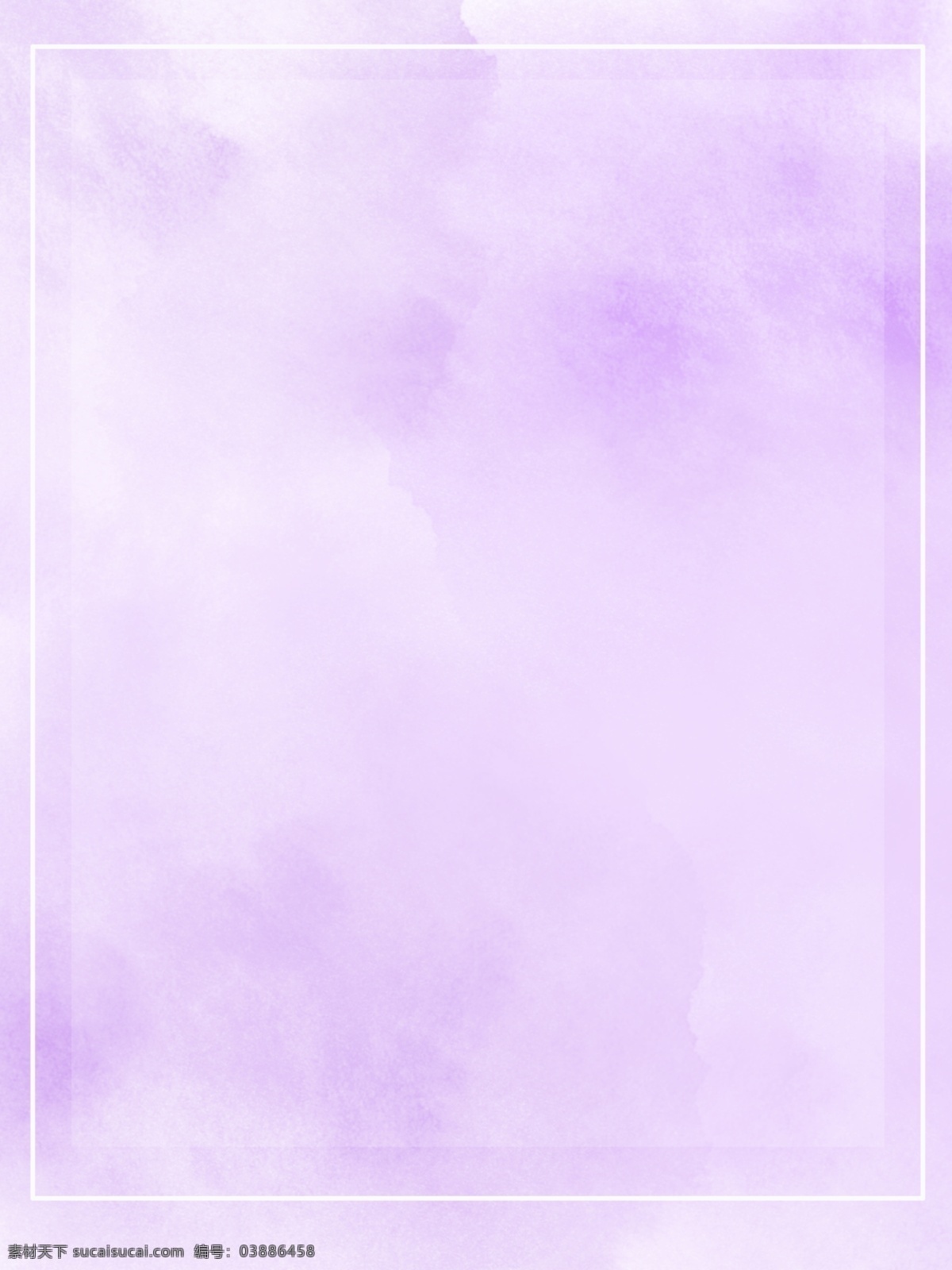 简约 紫色 水彩 背景 小清新 水彩背景