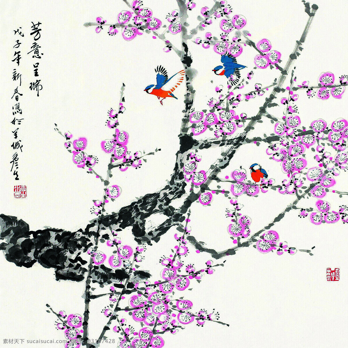 芳意呈瑞 美术 中国画 彩墨画 花鸟画 梅花 蓝雀 国画艺术 绘画书法 文化艺术
