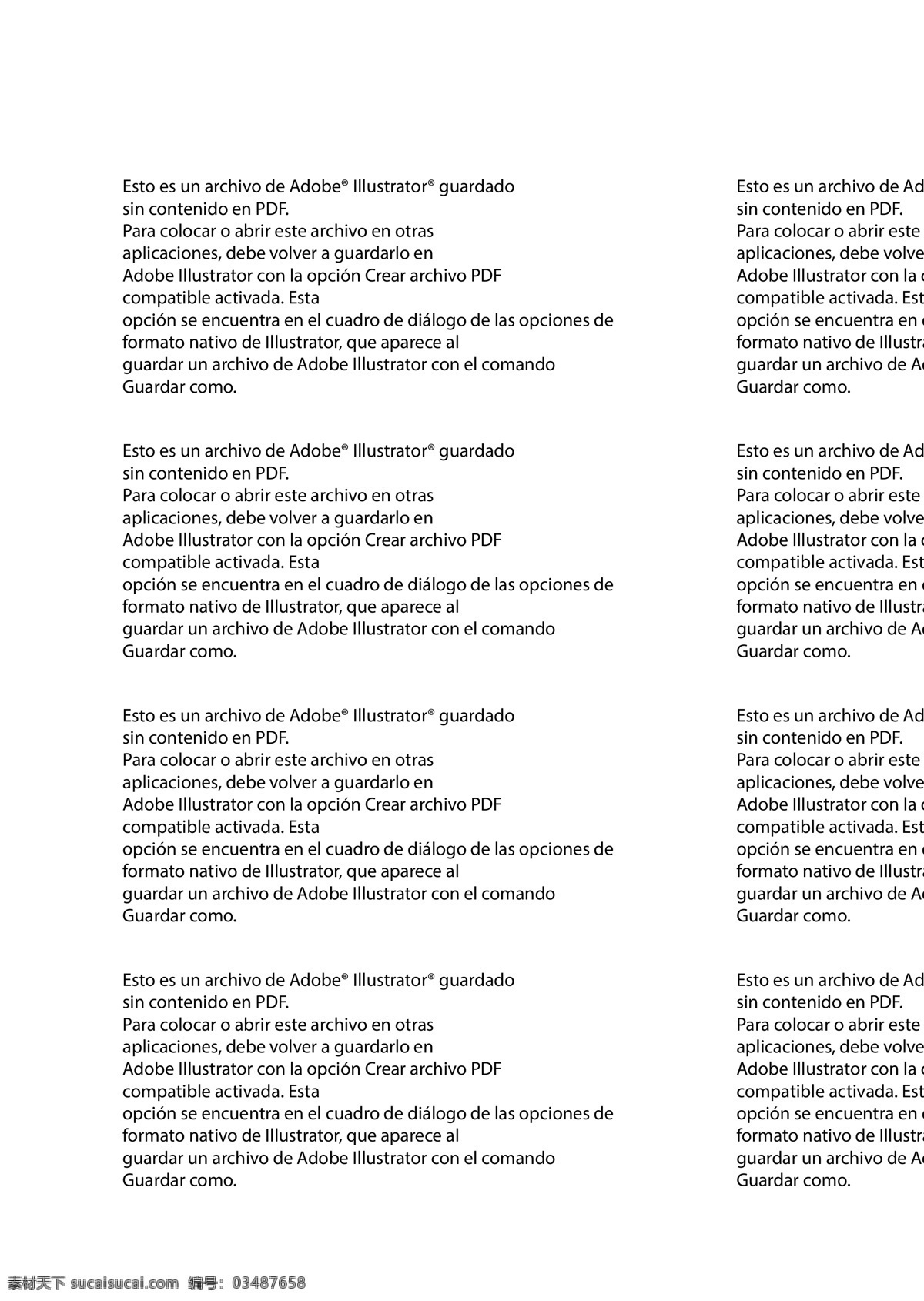 圣诞免费下载 老人 礼物 圣诞 圣诞节 烟囱 招贴设计 海报 其他海报设计