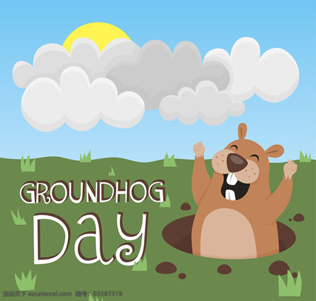 欢乐的土拨鼠 动物 土拨鼠 土拨鼠节 groundhog day 地洞 云彩 太阳 草地 插画 贺卡封面 白色