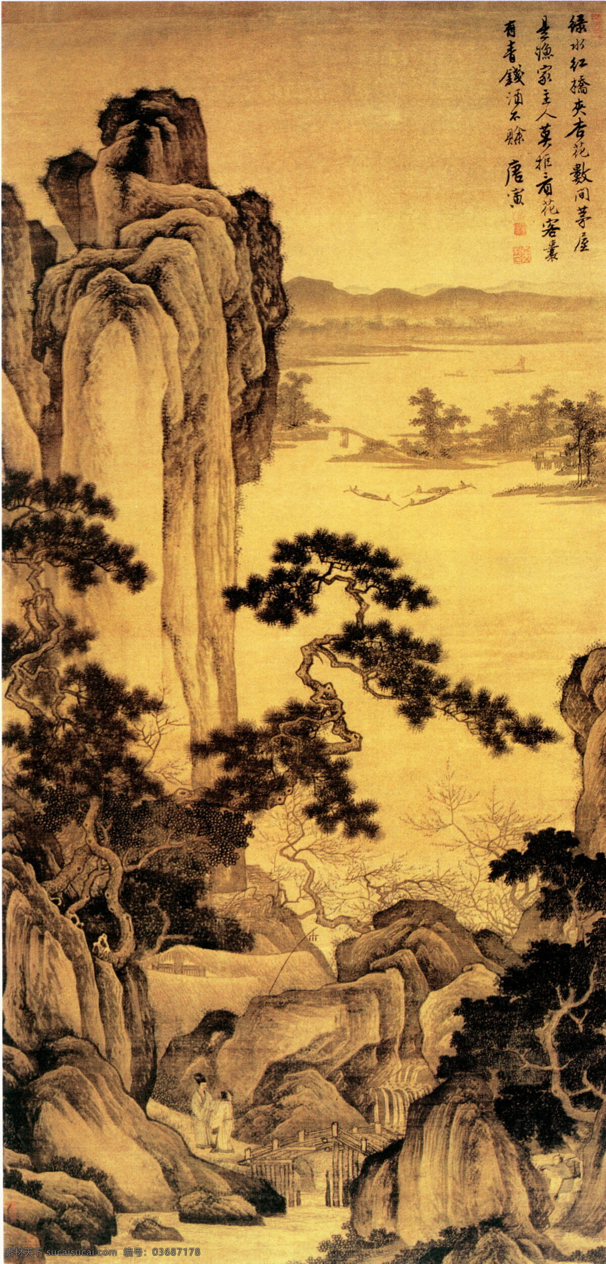 杏花茅屋图 山水画 中国 古画 中国古画 设计素材 山水名画 古典藏画 书画美术 黄色