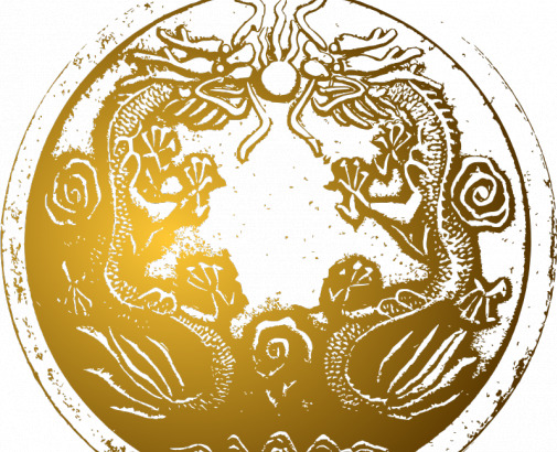 中国 古代 龙 剪贴画 艺术 硬币 剪辑 公共领域 svg 矢量图 生物世界