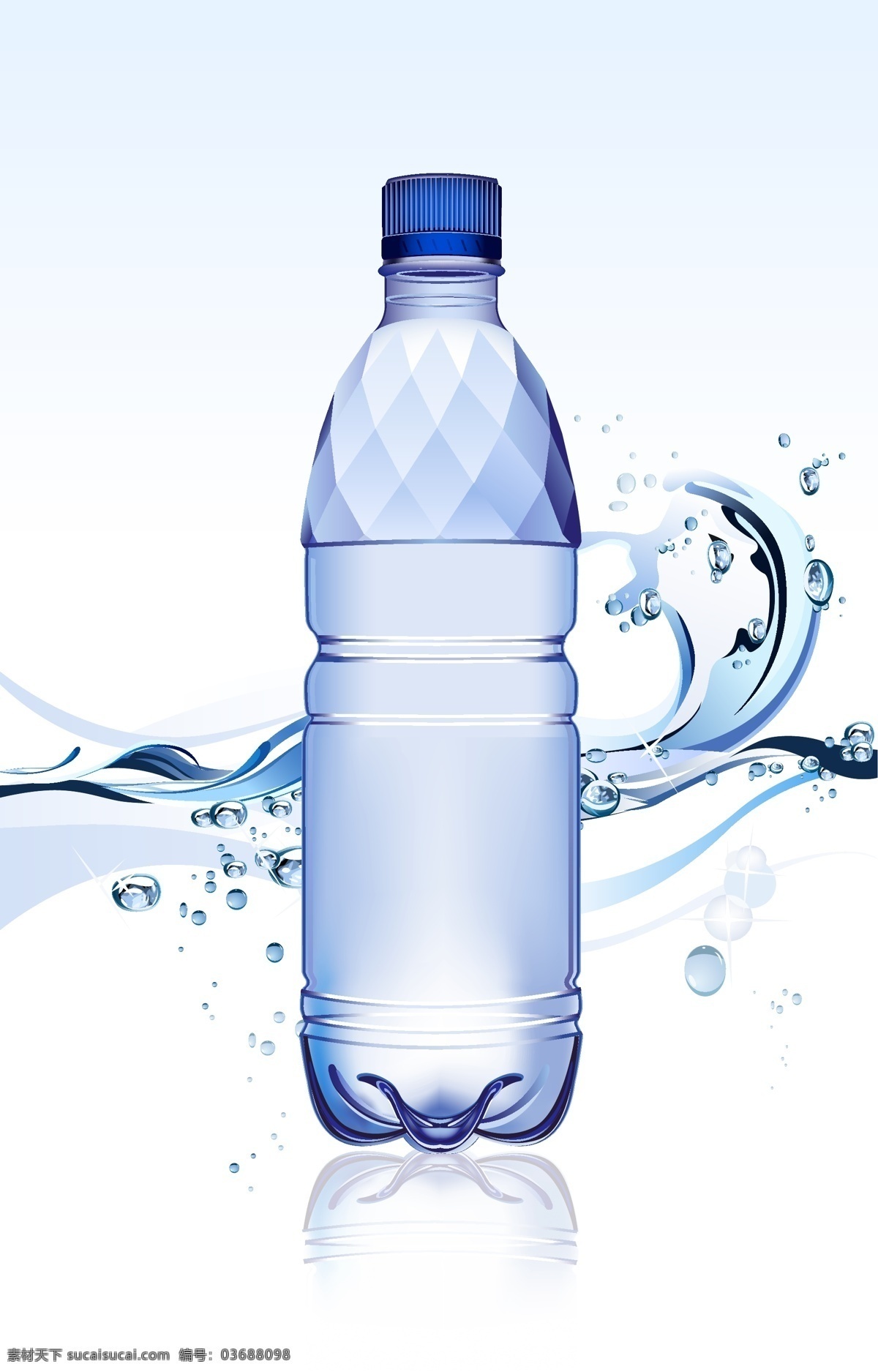 瓶向量 水 矿泉水 瓶装 饮品 白色