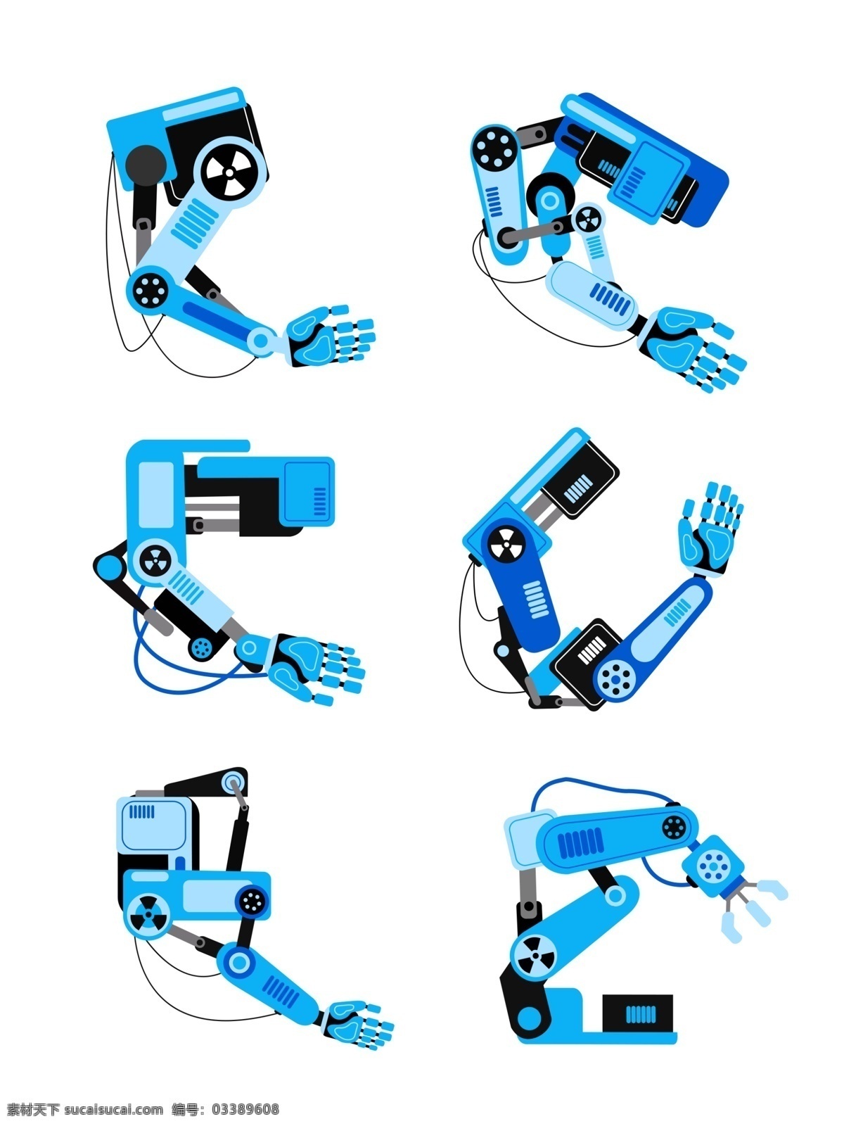 蓝色 科技 机械 人工智能 手臂 机器人 臂 机械臂 零件 工业
