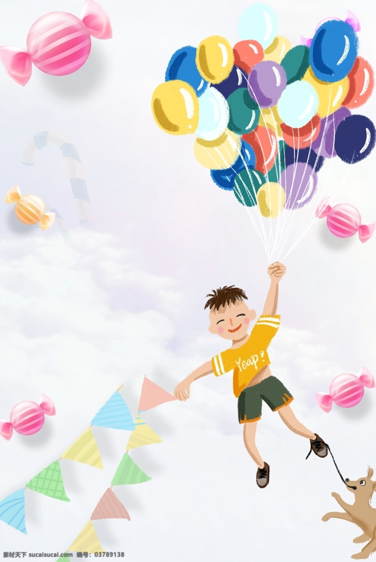 简单 六 一小 男孩 手 牵 气球 背景 61儿童节 儿童节 六一 疯狂61 开学季 促销 活动 儿童 国际儿童节 儿童节快乐 欢度六一