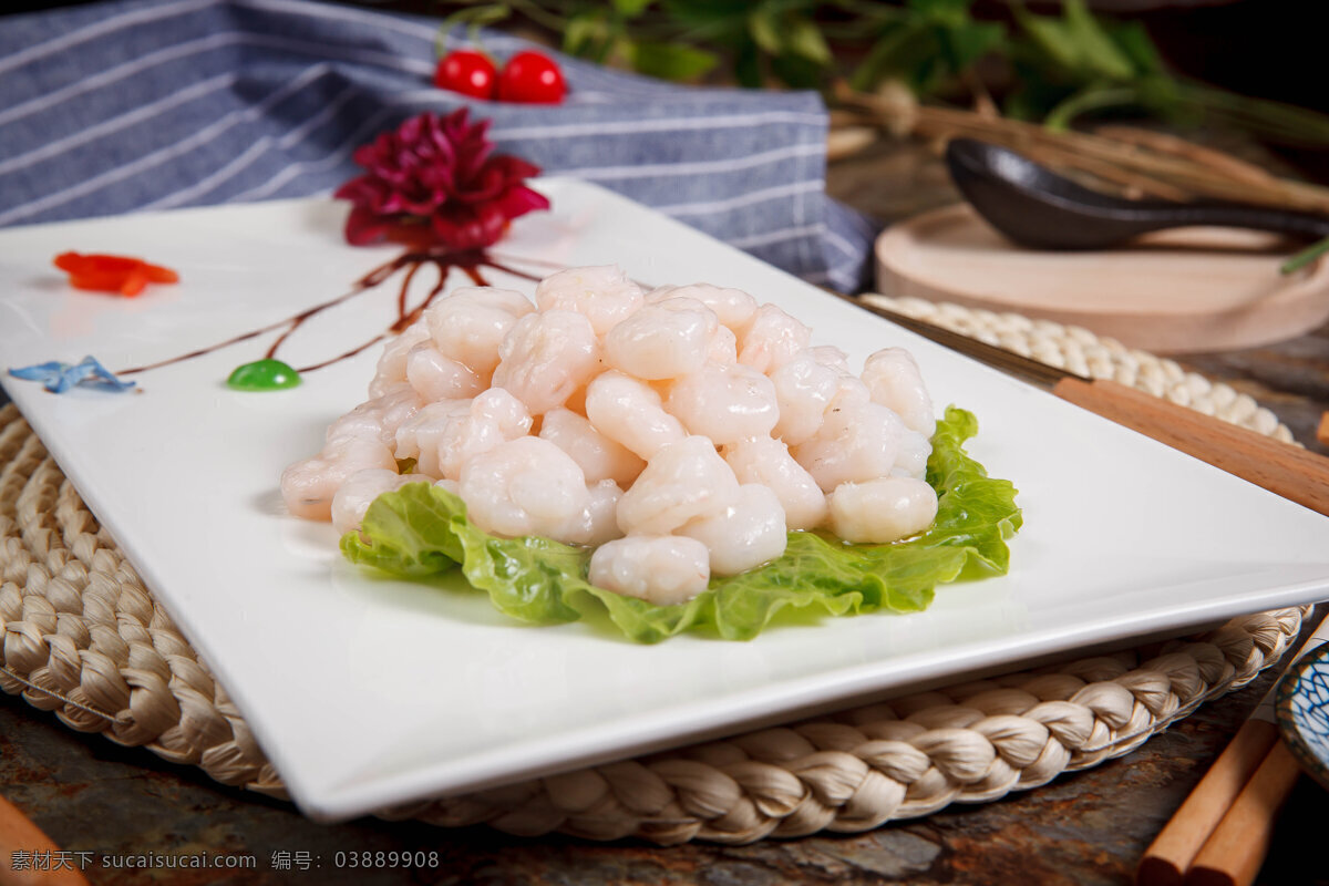 清炒湖虾仁 虾仁 清炒 炒菜 菜品 餐饮美食 传统美食