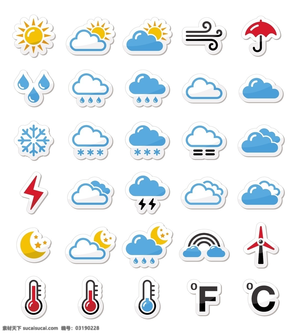 天气预报图标 天气情况 天气图标 天气状况 天气预报 晴天 晴天图标 多云 多云图标 下雨 下雨图标 温度 温度图标 下雪 下雪图标 小图标 小标志 图标 网页小图标 标志图标