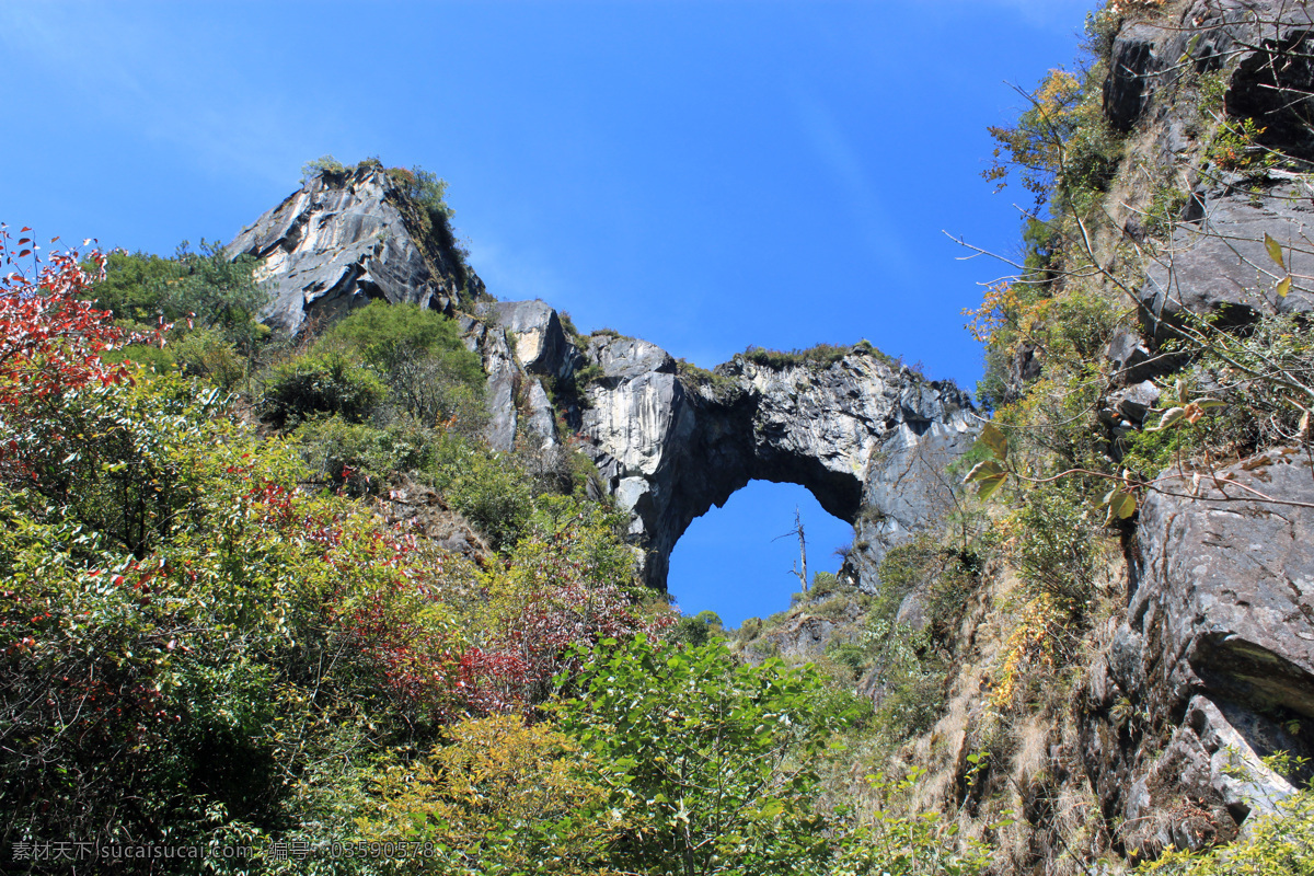 石月亮 图片素材下载 山水 高黎贡山 自然景观 自然风景