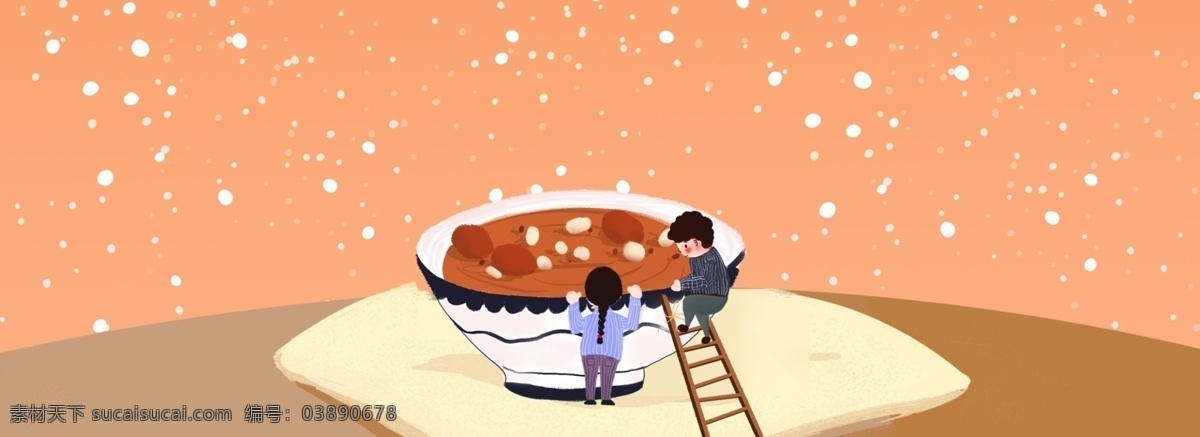 美食 创意 人物 插画 背景 促销 汤 食材 超市 插画风 banner