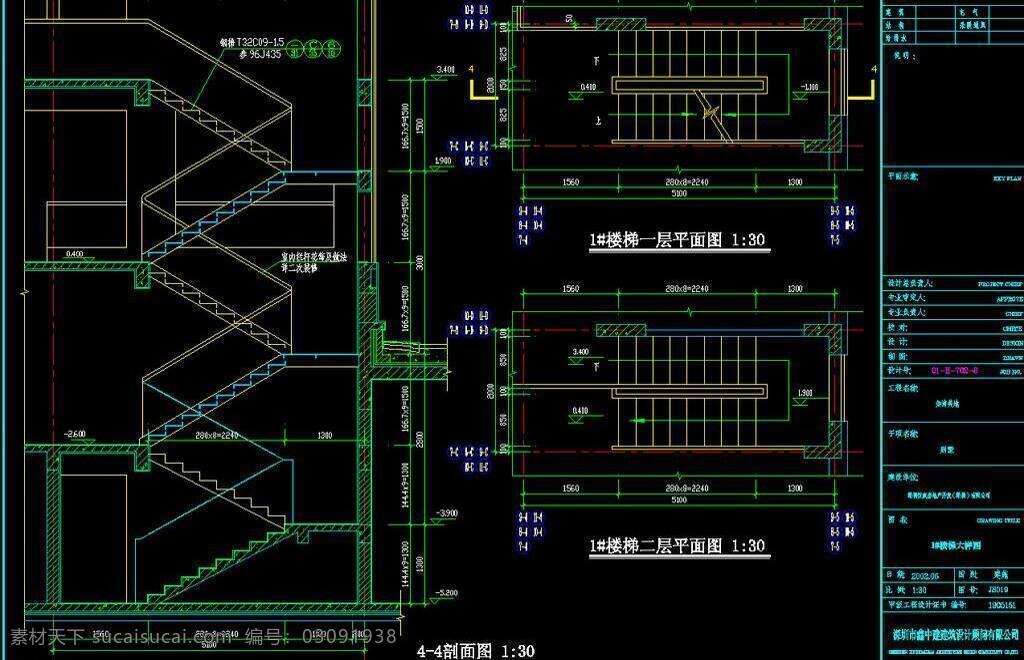 cad 公寓 户型 花园 环境设计 建筑设计 楼层 平面图 施工图 室内设计 号 楼梯 大样 图 模板下载 dwg 图纸 装修 装饰 住宅楼 宿舍楼 小区 样板房 标准层 标准间 诗 美 地方 案 源文件 3d模型素材 cad施工图