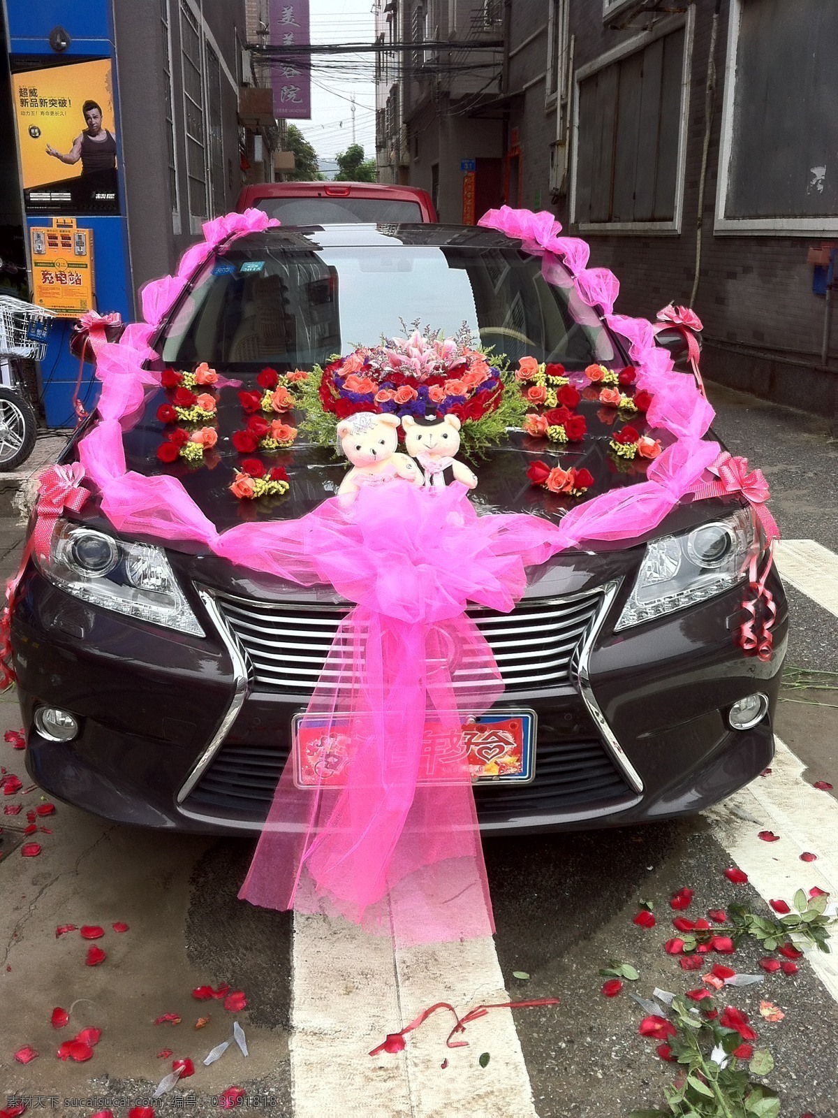 婚礼 花车 婚车 婚礼花车 婚庆 节日庆祝 结婚 文化艺术 小公仔花车 心形花车 结婚花车 玫瑰花车 psd源文件 婚纱 儿童 写真 相册 模板