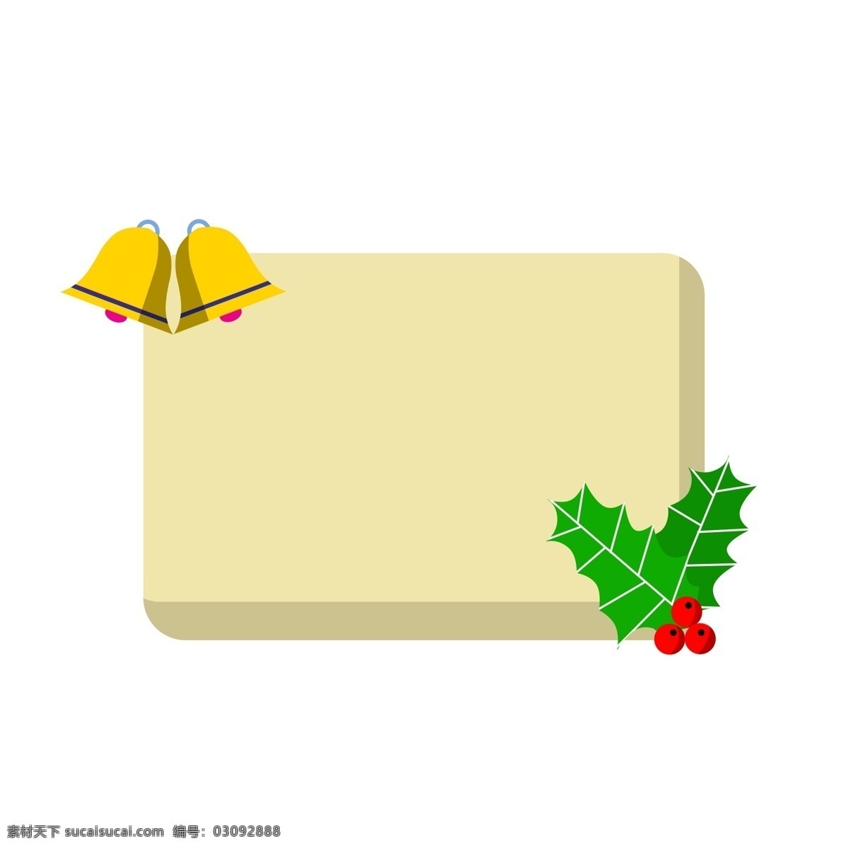 圣诞节 铃铛 边框 插画 圣诞节边框 边框插画 绿色的叶子 漂亮的边框 铃铛边框 金色的铃铛 红色的果食