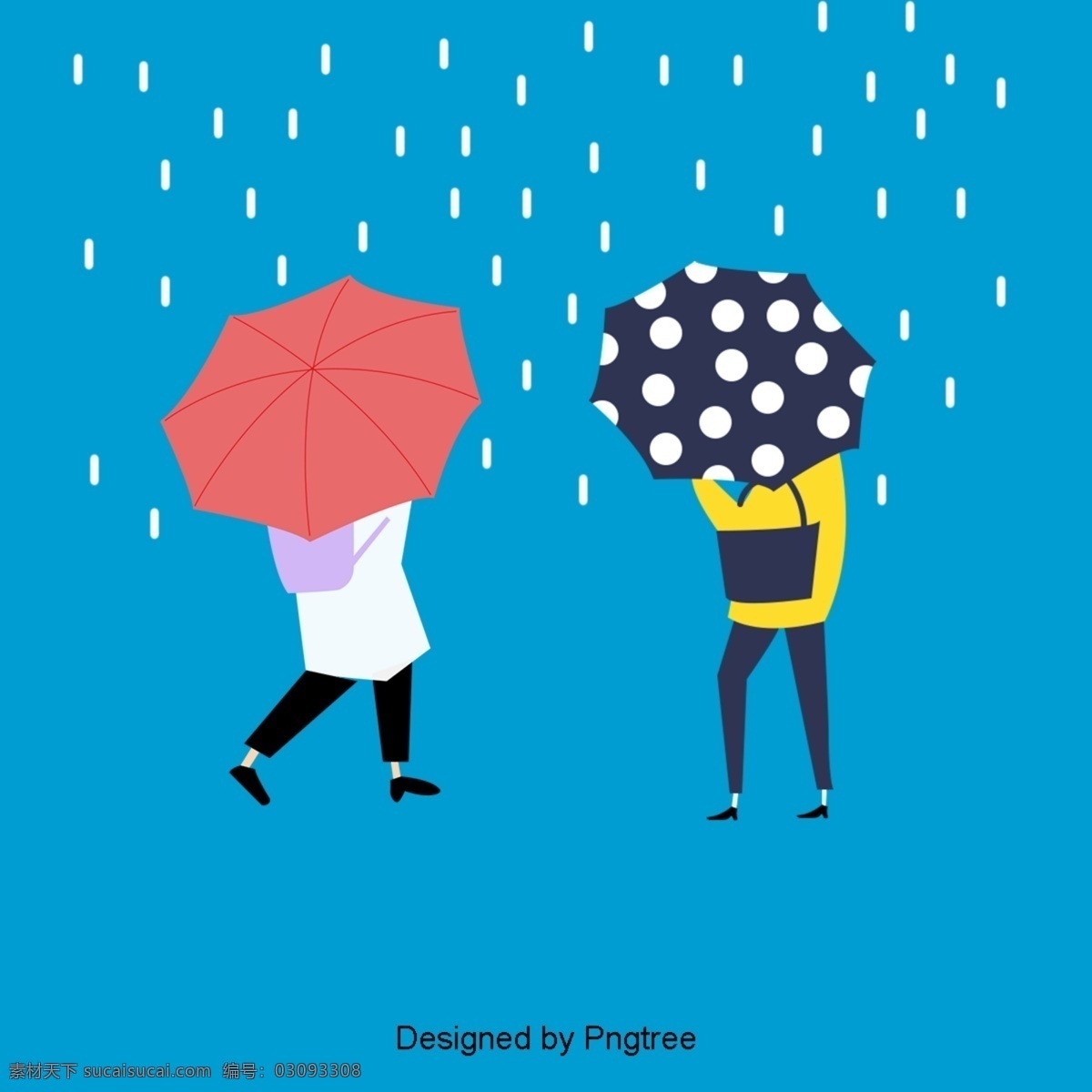 美丽 凉爽 的卡 通 云 雨天 漂亮 酷 卡通 手绘 可爱 下雨 天气 雨伞 水滴
