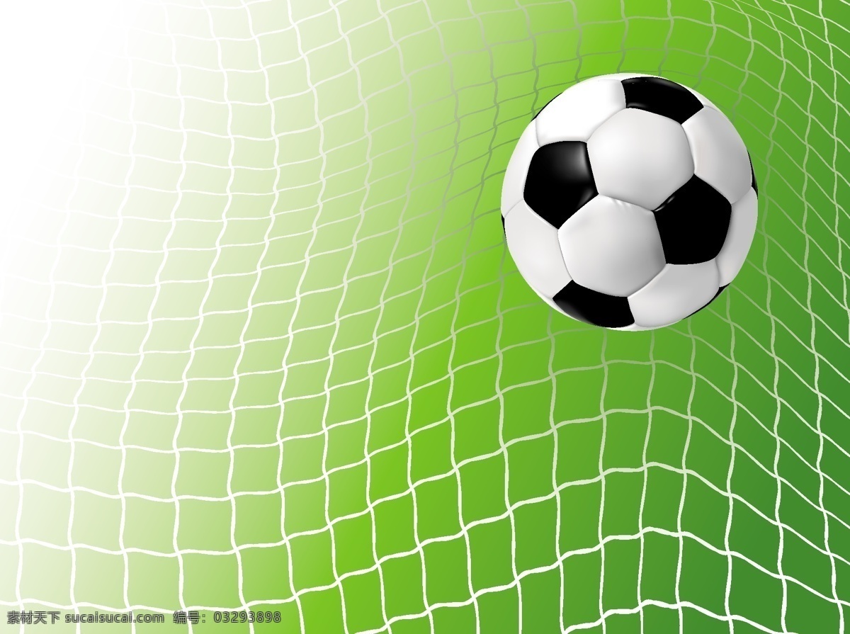 球网中的足球 球网 中 足球 模板下载 绿色 世界杯 巴西 背景 体育运动 生活百科 矢量素材