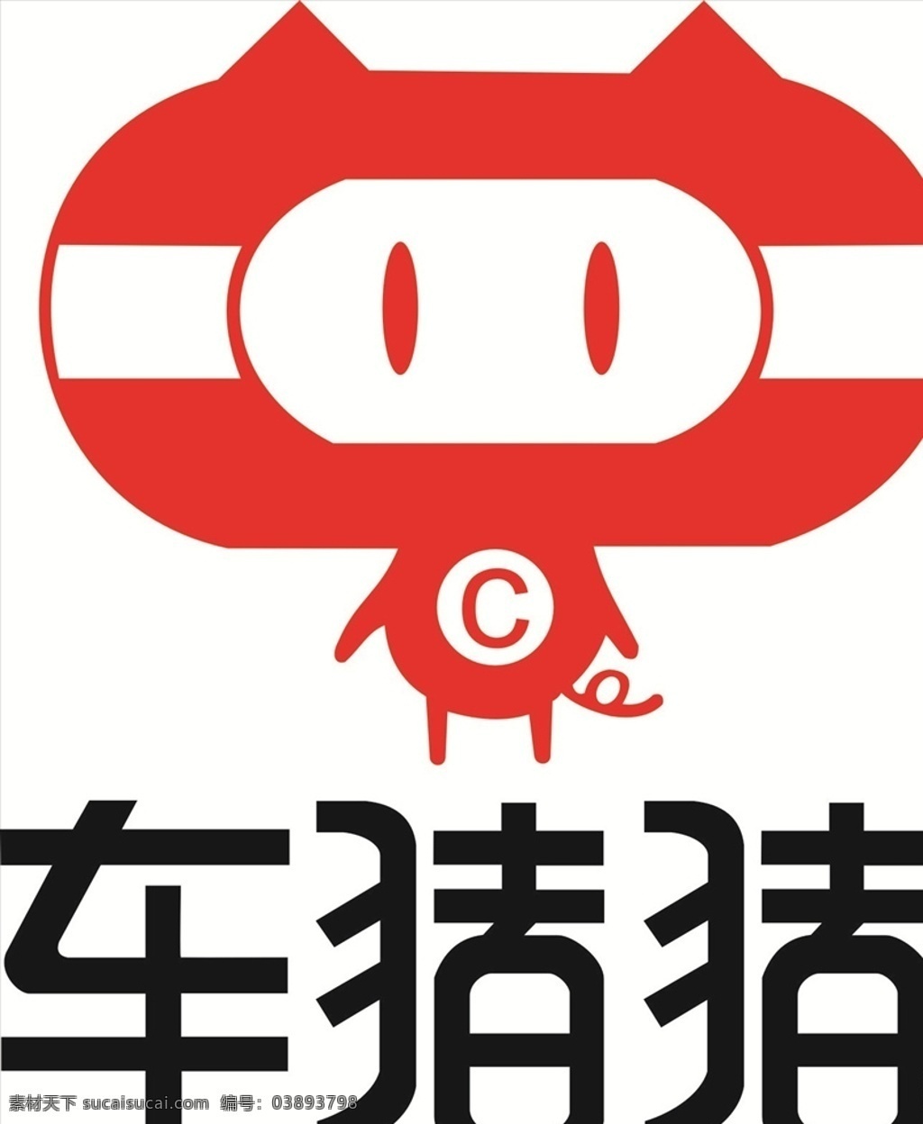 车 猪 logo 车猪猪 租车 网约车 汽车 logo设计