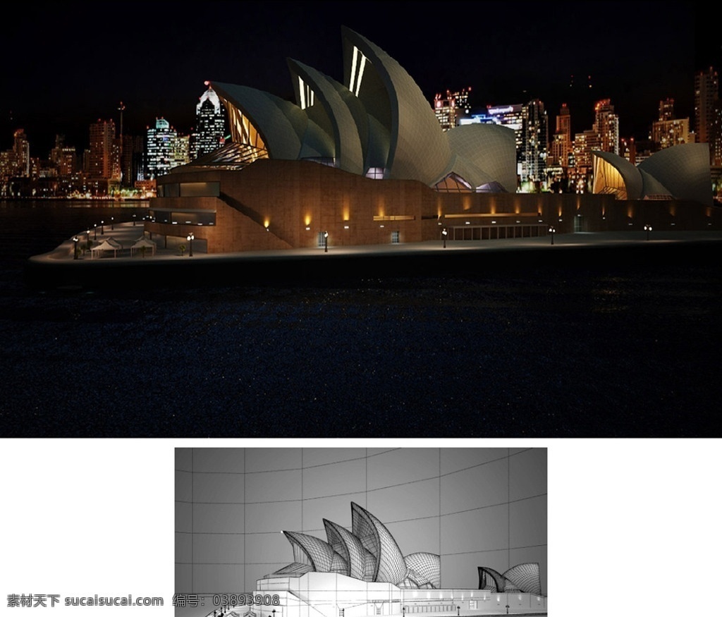 悉尼歌剧院 3d模型 夜景 建筑 水上建筑 室外建筑 室外模型 3d设计模型 源文件 max