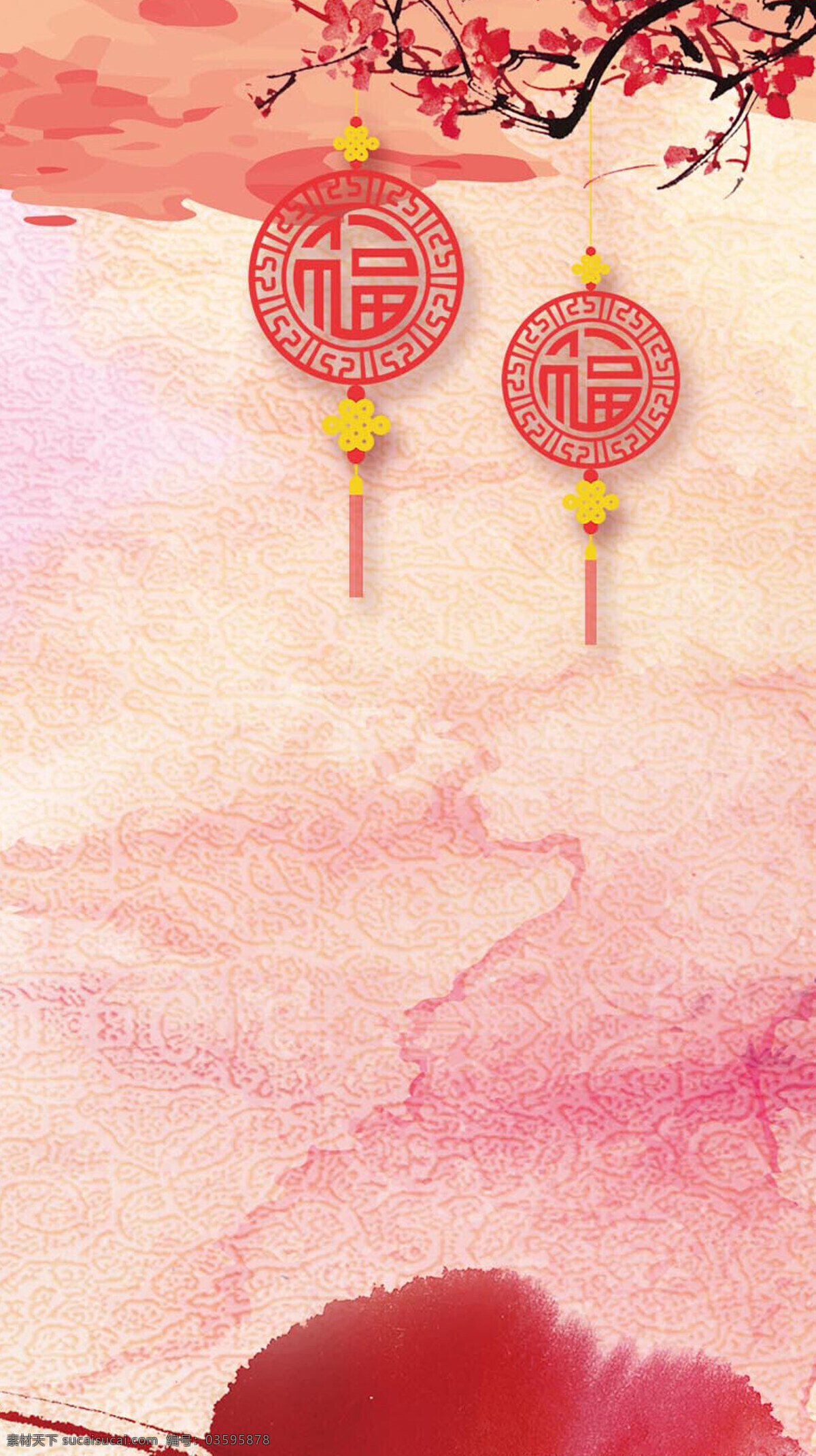 红色 梅花 中国结 新春 h5 背景 手绘 红色梅花 彩色涂鸦 h5背景