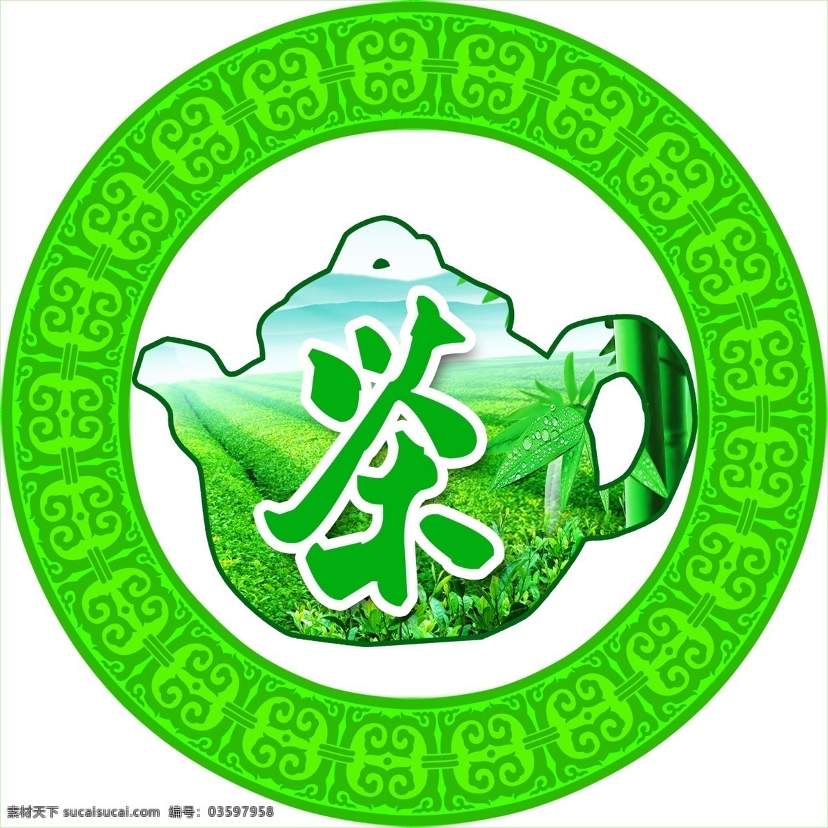 春茶上市 茶叶造型吊牌 绿色古典花纹 茶壶造型吊牌 超市茶叶特卖 茶园 古典茶叶招牌 茶店装饰造型 茶招牌 商场促销