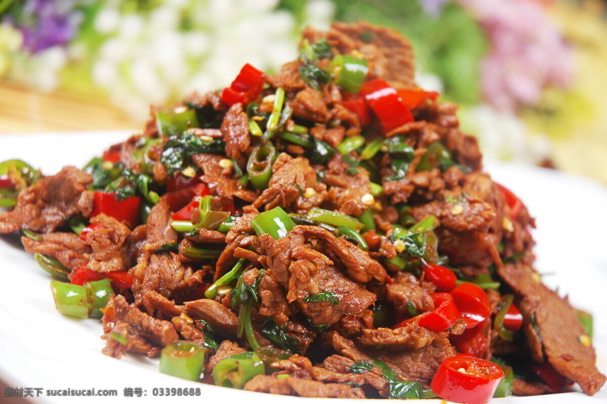 牛肉小炒皇 草地牛肉 炒牛肉 黄牛肉 农家炒牛肉 餐饮美食 传统美食