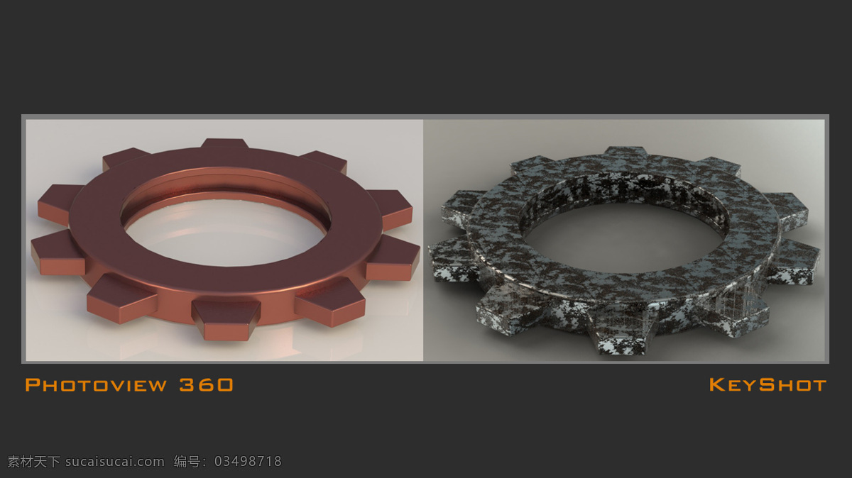 ingranaggio 工具 3d模型素材 电器模型