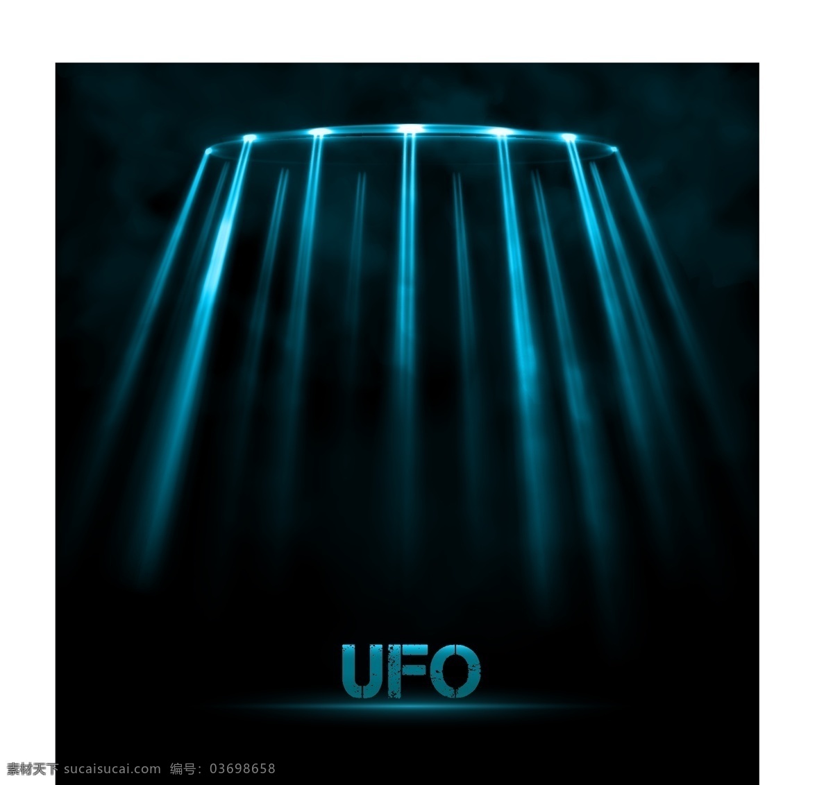 科幻 ufo 背景 飞碟 光效 光线 炫光 装饰 卡片 插画 海报 画册 背景素材 底纹边框 背景底纹