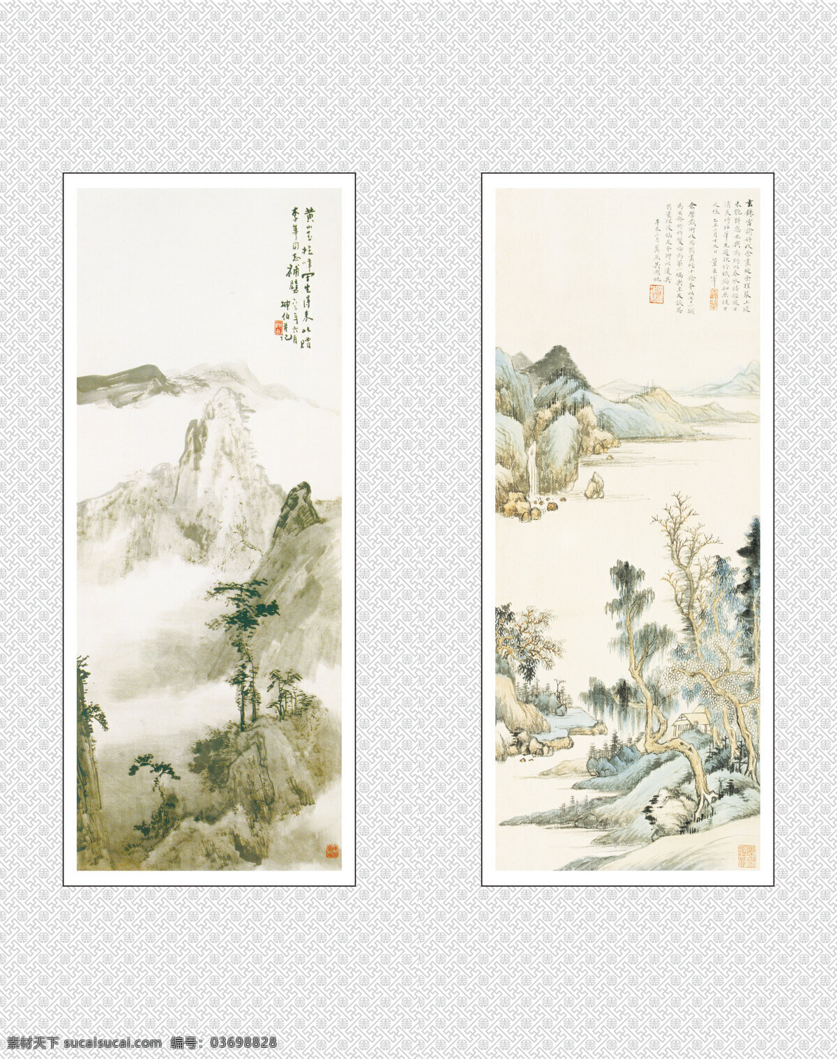 中国画 中国元素 绘画元素 书法 艺术 山水画 水墨画 中国风 淡彩画 移门图 绘画书法 文化艺术