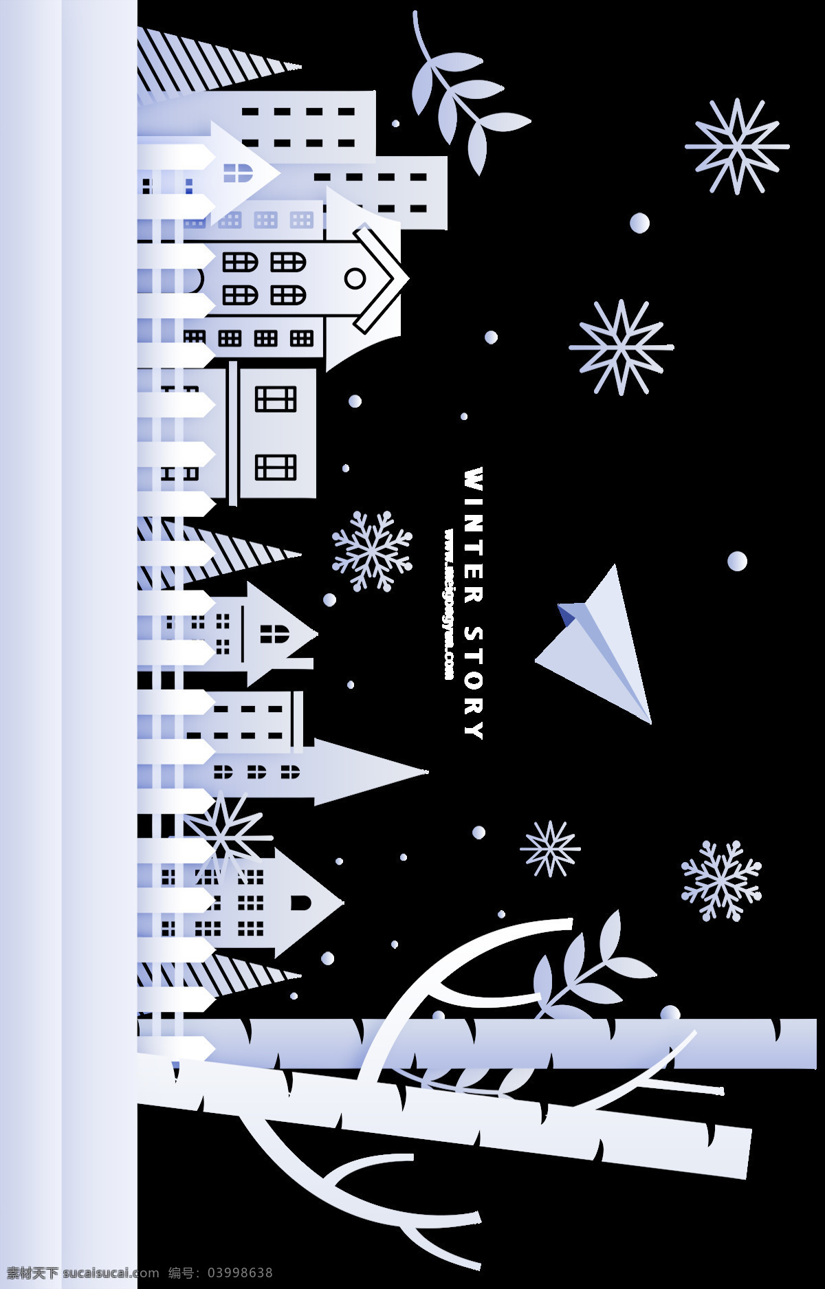 卡通 冬季 建筑 元素 雪花 纸飞机 png元素 透明素材 免抠元素